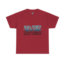 Load image into Gallery viewer, 'Below Xero' &amp; 'Freeze Off!'
