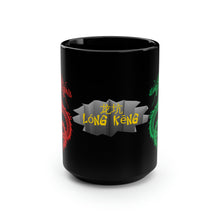 Load image into Gallery viewer, 龙坑 Lóng kēng (Dragon Pit) Black Mug, 15oz

