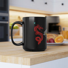 Load image into Gallery viewer, 龙坑 Lóng kēng (Dragon Pit) Black Mug, 15oz
