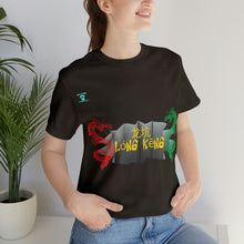 Load image into Gallery viewer, 龙坑 Lóng Kēng Unisex Jersey Short Sleeve Tee
