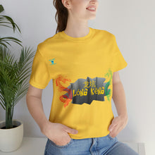Load image into Gallery viewer, 龙坑 Lóng Kēng Unisex Jersey Short Sleeve Tee
